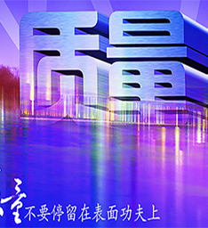 云南商用厨具,昆明商用厨具,云南厨具批发,昆明厨具批发,云南平博在线注册厂,昆明平博在线注册厂,云南厨具厂,昆明厨具厂,云南平博在线注册,昆明平博在线注册,云南商用厨具批发,平博在线注册